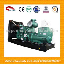 200kw brushless silent diesel generator